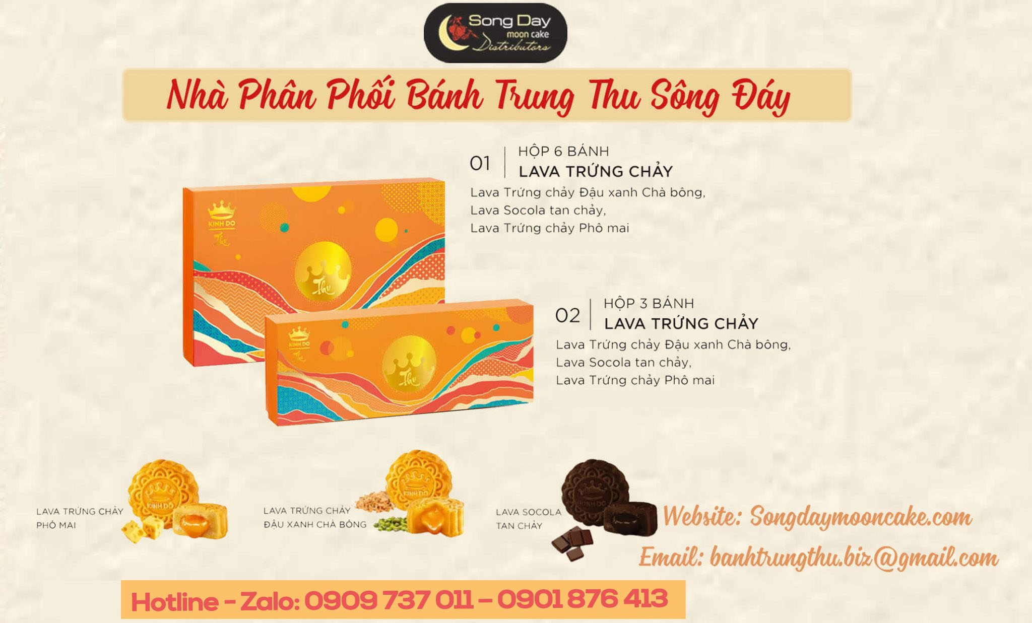 bánh trung thu Lava - Trứng chảy
