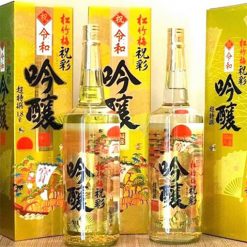 Rượu Sake vẩy vàng Takara Shozu 1.8 lít Nhật Bản