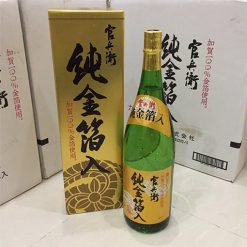 Rượu Sake vảy vàng Meijyo 720ml Nhật Bản