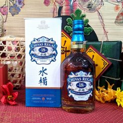 Chivas 18 Mizunara Nhật